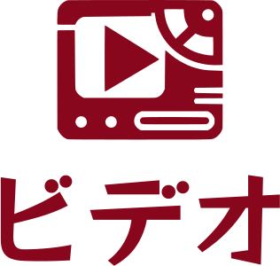 ビデオ logo design