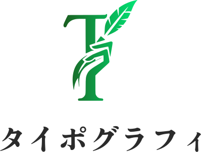 タイポグラフィ logo design