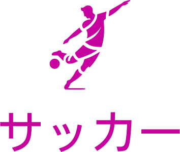 サッカー logo design