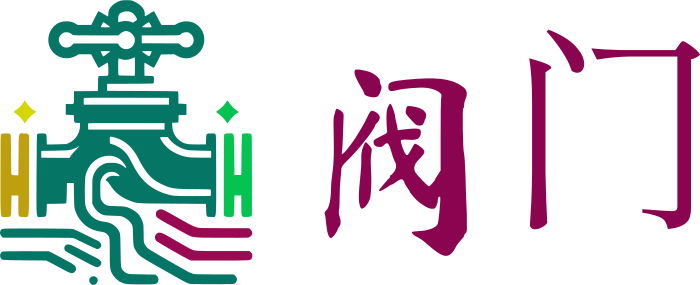 阀门 logo design