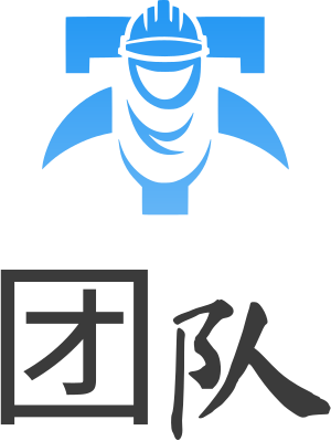 团队 logo design