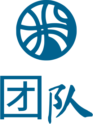 团队 logo design