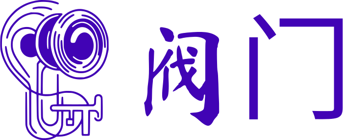 阀门 logo design