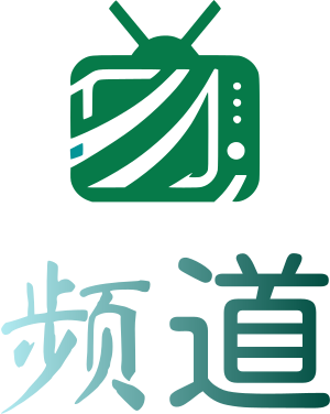 频道 logo design