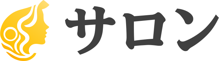 サロン logo design