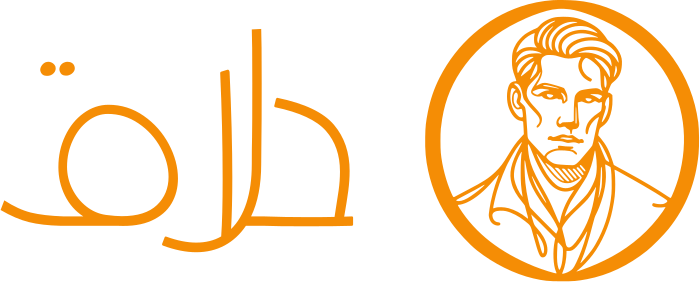 حلاق logo design