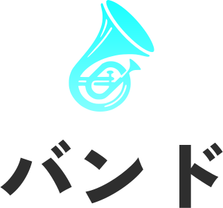 バンド logo design