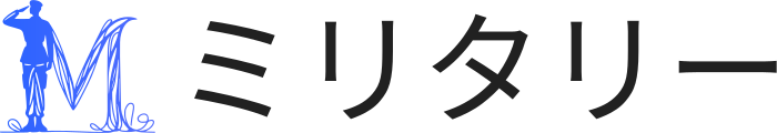 ミリタリー logo design