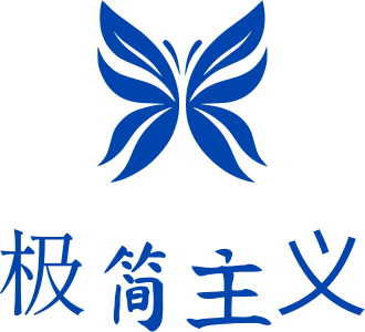 极简主义 logo design
