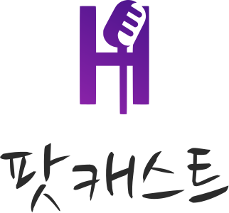 팟캐스트 logo design
