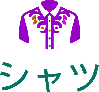 シャツ logo design