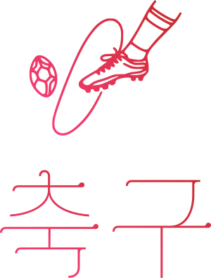 축구 logo design