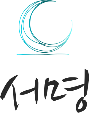서명 logo design