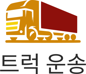 트럭 운송 logo design