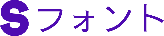 フォント logo design