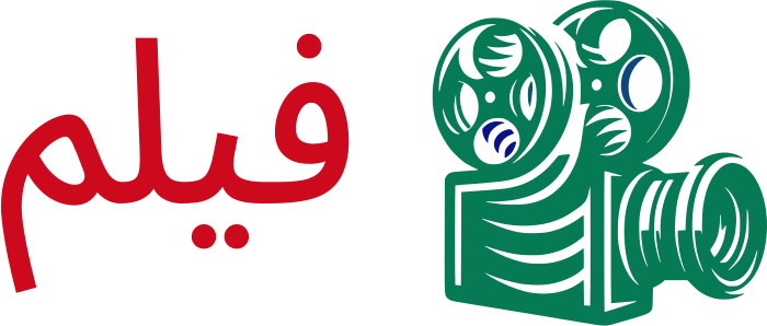 فيلم logo design