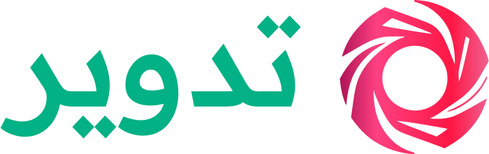 تدوير logo design