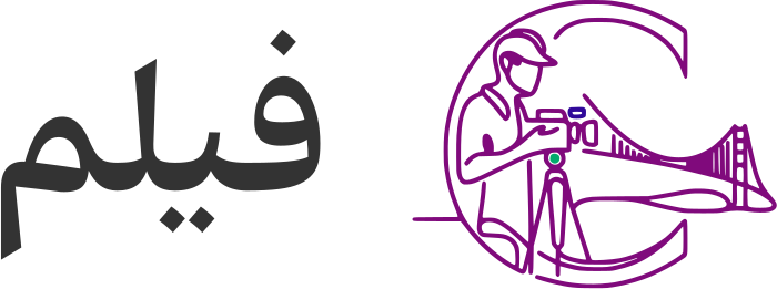 فيلم logo design