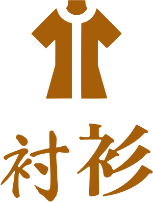 衬衫 logo design