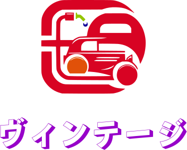 ヴィンテージ logo design