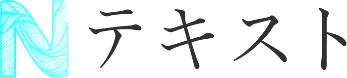 テキスト logo design