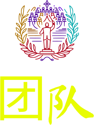 团队 logo design