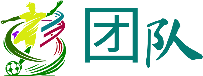 团队 logo design