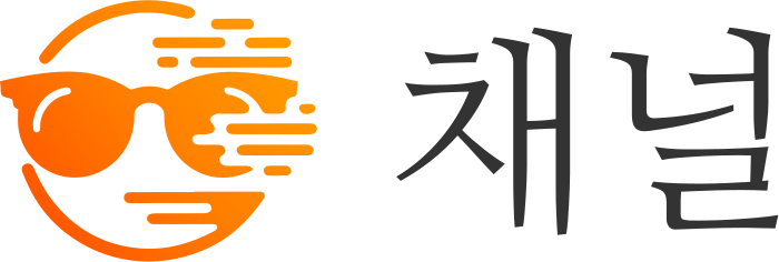 채널 logo design
