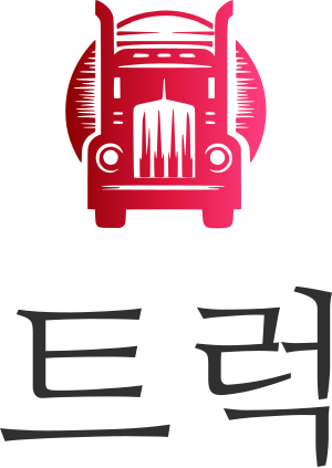 트럭 logo design