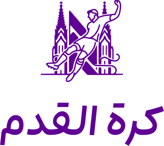 كرة القدم logo design