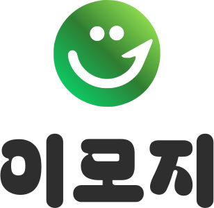 이모지 logo design