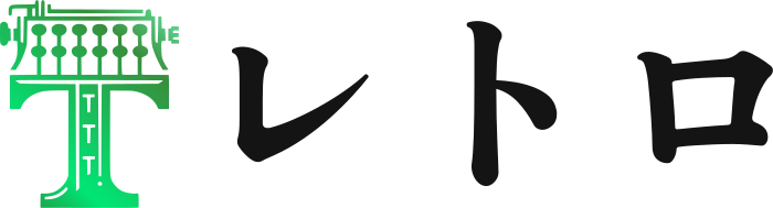 レトロ logo design