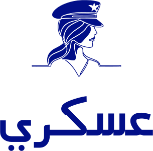 عسكري logo design