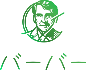 バーバー logo design
