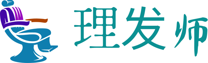 理发师 logo design