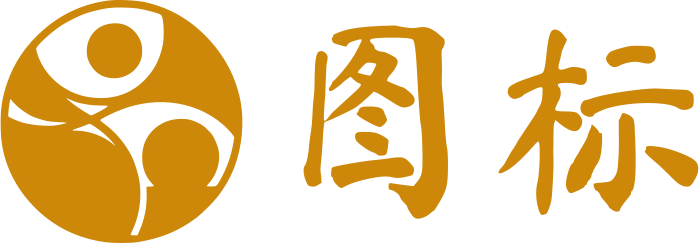 图标 logo design