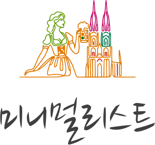 미니멀리스트 logo design