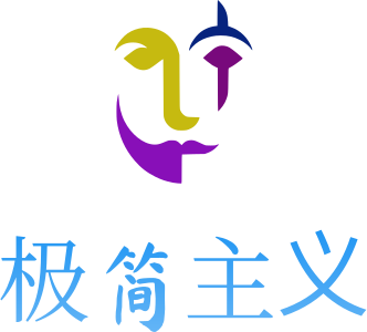 极简主义 logo design
