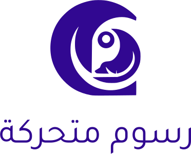 رسوم متحركة logo design