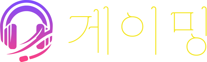 게이밍 logo design