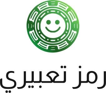رمز تعبيري logo design