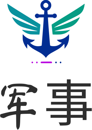 军事 logo design