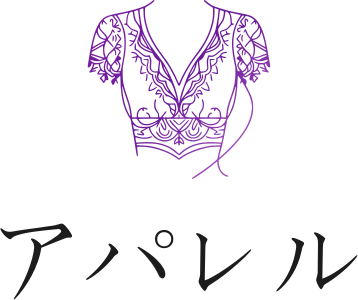 アパレル logo design