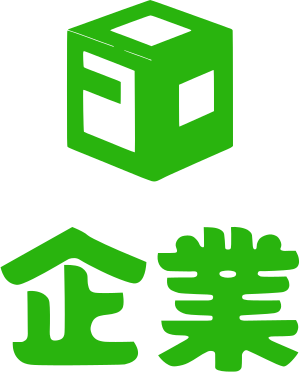 企業 logo design