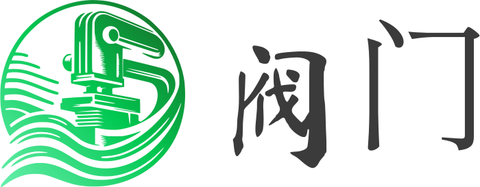 阀门 logo design