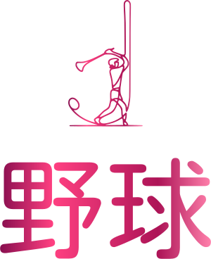 野球 logo design