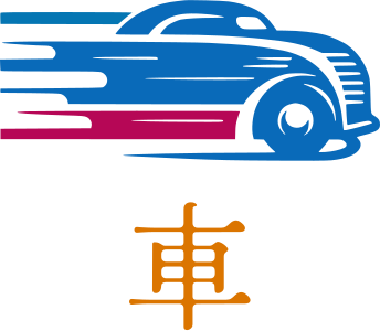 車 logo design