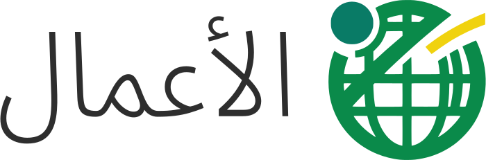 الأعمال logo design