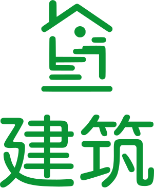 建筑 logo design