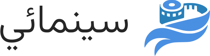 تصميم شعار سينمائي